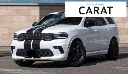 Розглянути Dodge Durango 2021 Dodge Durango 2021 - авто лізинг Carat