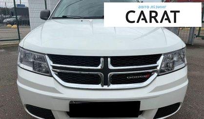Dodge Journey 2015