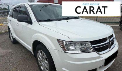 Dodge Journey 2015