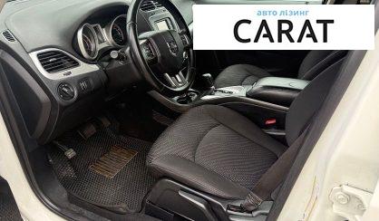 Dodge Journey 2015