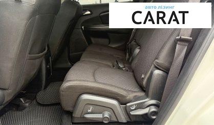 Dodge Journey 2015