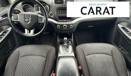 Dodge Journey 2015