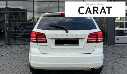 Dodge Journey 2018