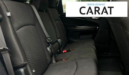 Dodge Journey 2018