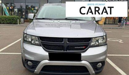 Dodge Journey 2015