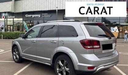 Dodge Journey 2015