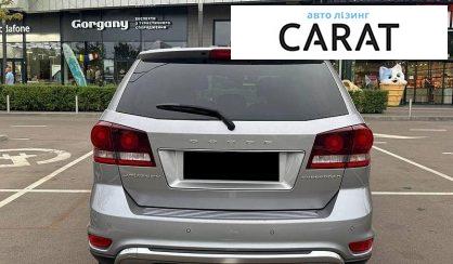 Dodge Journey 2015