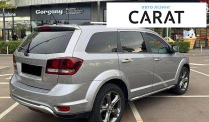 Dodge Journey 2015