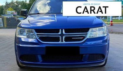 Dodge Journey 2015