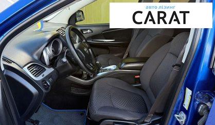 Dodge Journey 2015