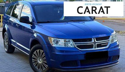 Dodge Journey 2015