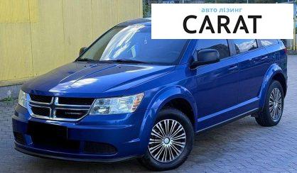 Розглянути Dodge Journey 2015 Dodge Journey 2015 - авто лізинг Carat