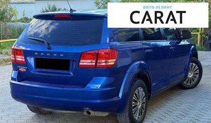 Dodge Journey 2015