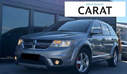 Розглянути Dodge Journey 2016 Dodge Journey 2016 - авто лізинг Carat