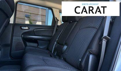 Dodge Journey 2016