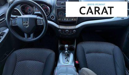 Dodge Journey 2016