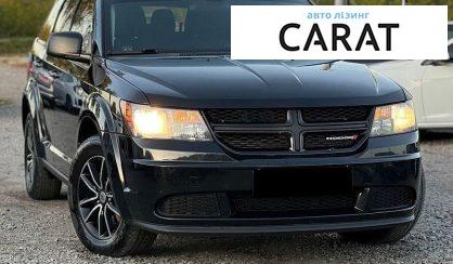 Dodge Journey 2018