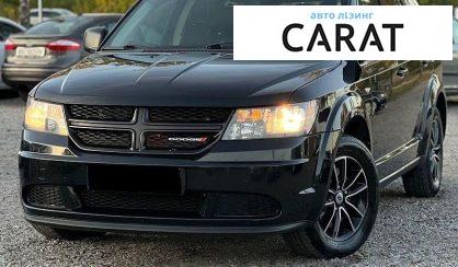 Розглянути Dodge Journey 2018 Dodge Journey 2018 - авто лізинг Carat