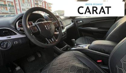 Dodge Journey 2018