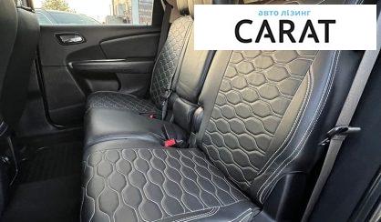 Dodge Journey 2018