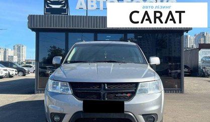 Dodge Journey 2015
