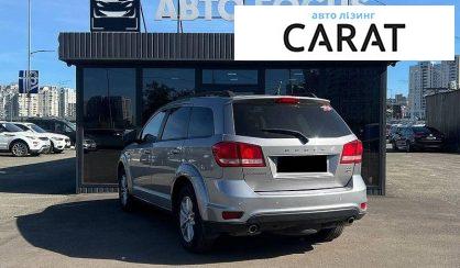 Dodge Journey 2015