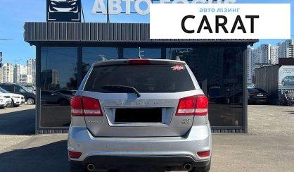 Dodge Journey 2015
