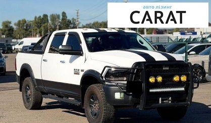 Dodge RAM 2018