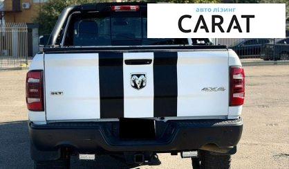 Dodge RAM 2018