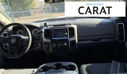 Dodge RAM 2018