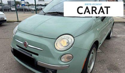 Розглянути Fiat 500 2014 Fiat 500 2014 - авто лізинг Carat