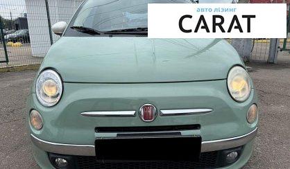 Fiat 500 2014