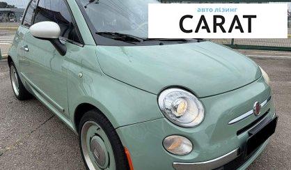 Fiat 500 2014