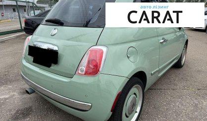 Fiat 500 2014