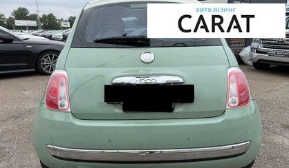 Fiat 500 2014