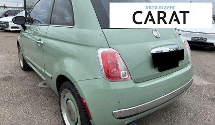 Fiat 500 2014