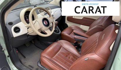 Fiat 500 2014