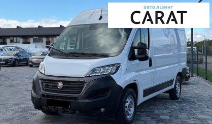Розглянути Fiat Ducato 2022 Fiat Ducato 2022 - авто лізинг Carat