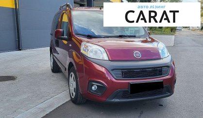 Fiat Qubo пасс. 2017