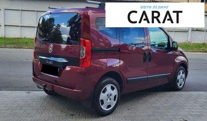 Fiat Qubo пасс. 2017