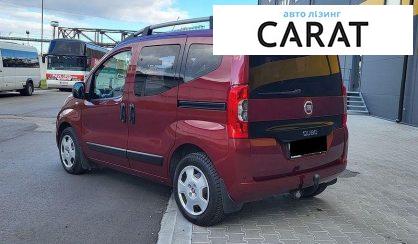 Fiat Qubo пасс. 2017