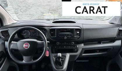Fiat Scudo 2022