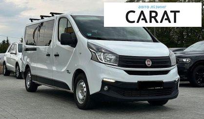 Fiat Talento пасс. 2017