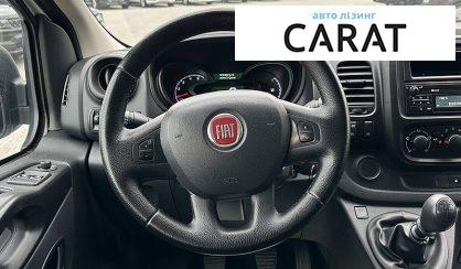 Fiat Talento пасс. 2017