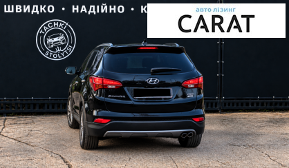 Hyundai Santa FE 2013