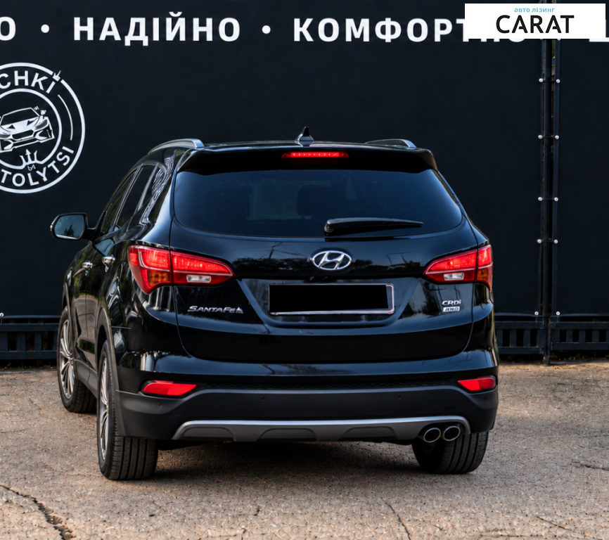 Hyundai Santa FE 2013
