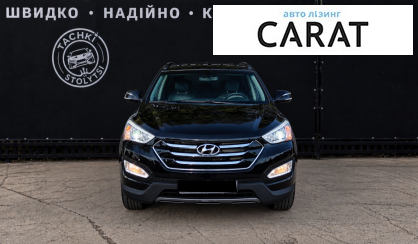 Hyundai Santa FE 2013