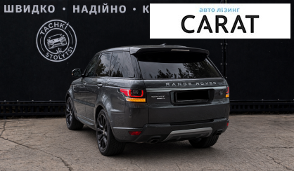 Land Rover Range Rover Sport 2014