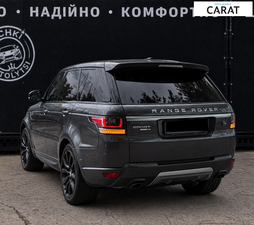 Land Rover Range Rover Sport 2014