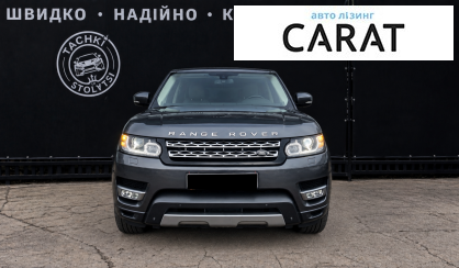 Land Rover Range Rover Sport 2014
